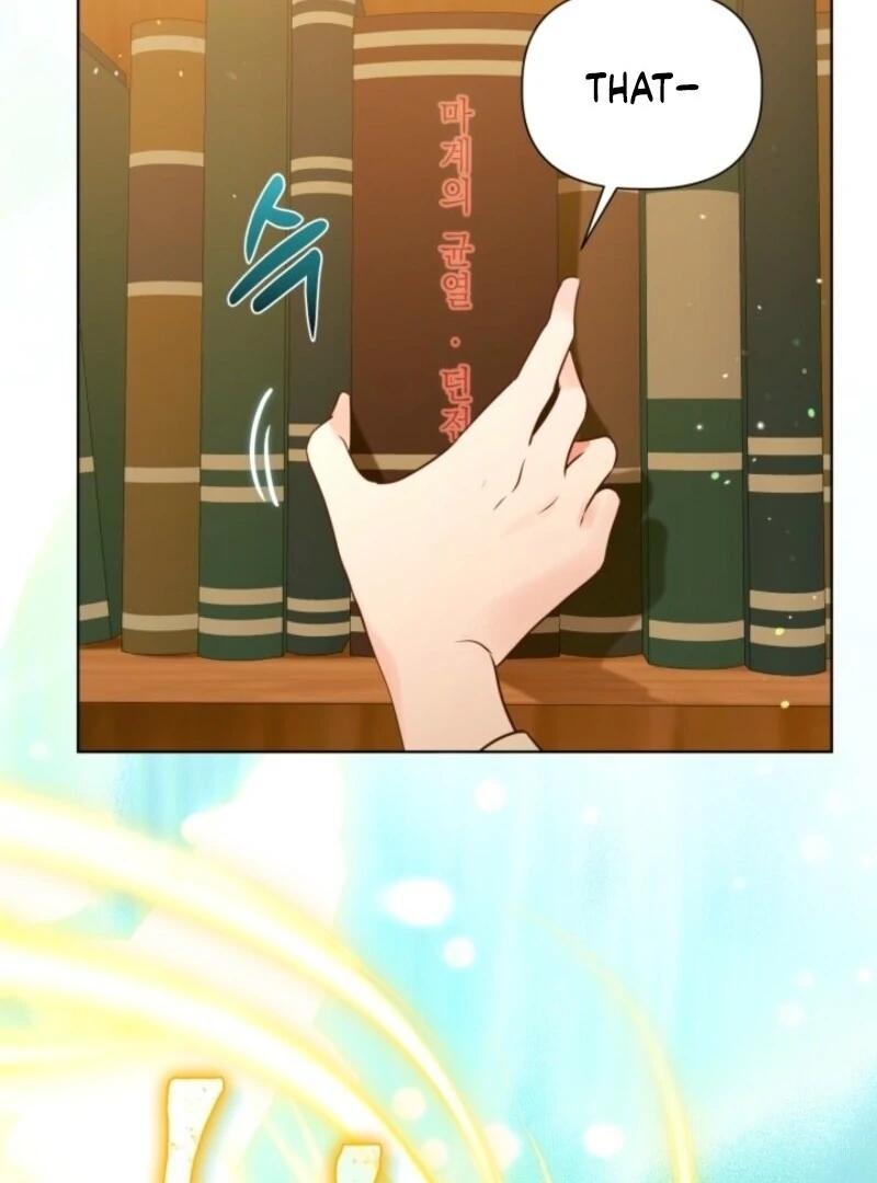 A Transmigrator’s Privilege Chapter 109 - Page 75 in English