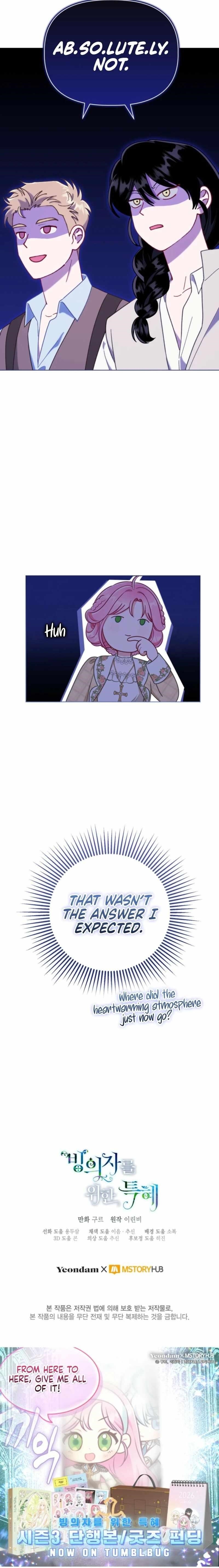 A Transmigrator’s Privilege Chapter 113 - Page 8 in English