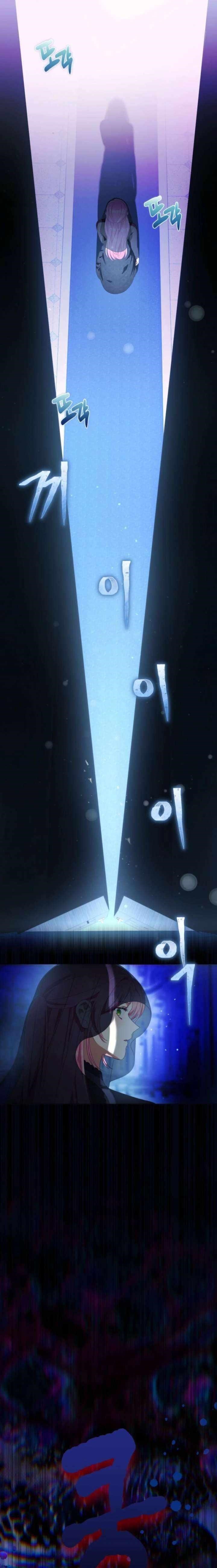 A Transmigrator’s Privilege Chapter 114 - Page 11 in English