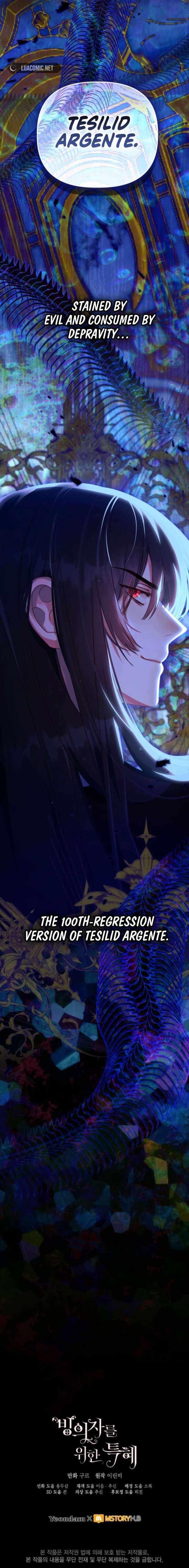 A Transmigrator’s Privilege Chapter 114 - Page 15 in English