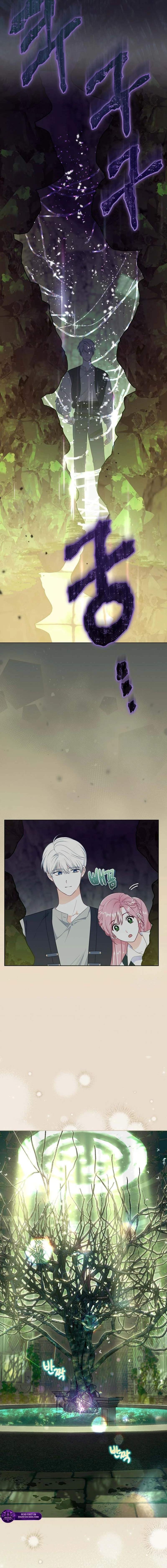 A Transmigrator’s Privilege Chapter 129 - Page 11 in English