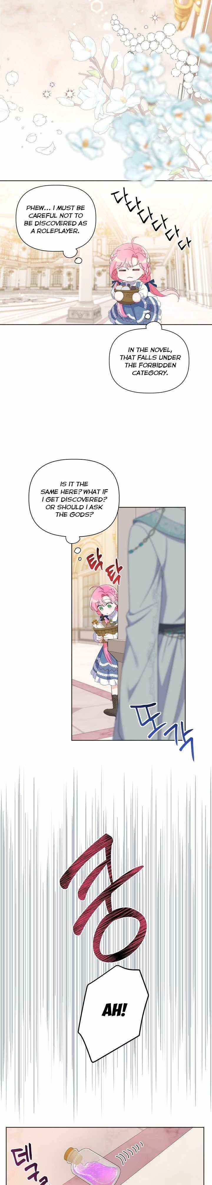 A Transmigrator’s Privilege Chapter 19 - Page 17 in English