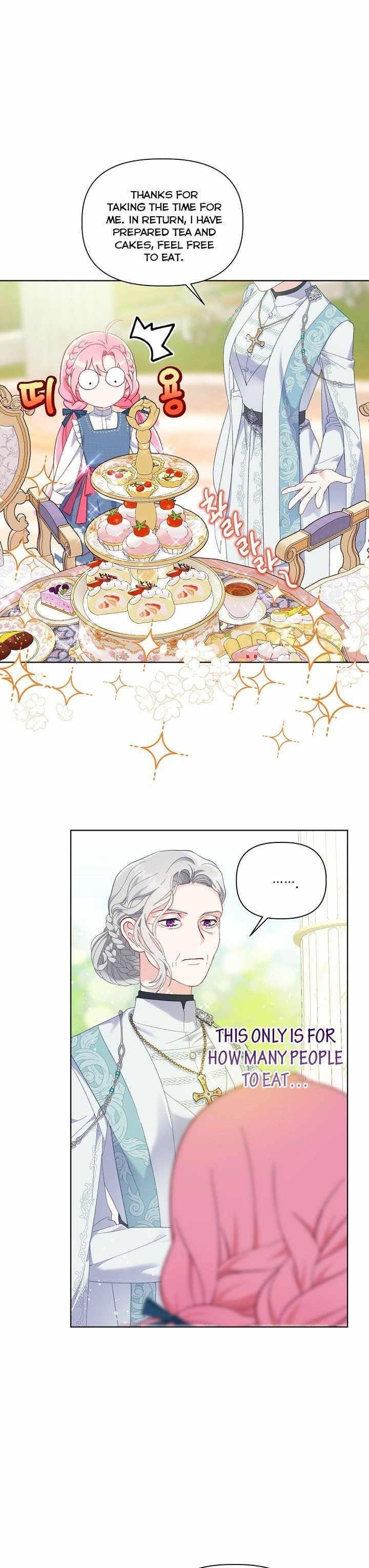 A Transmigrator’s Privilege Chapter 20 - Page 15 in English