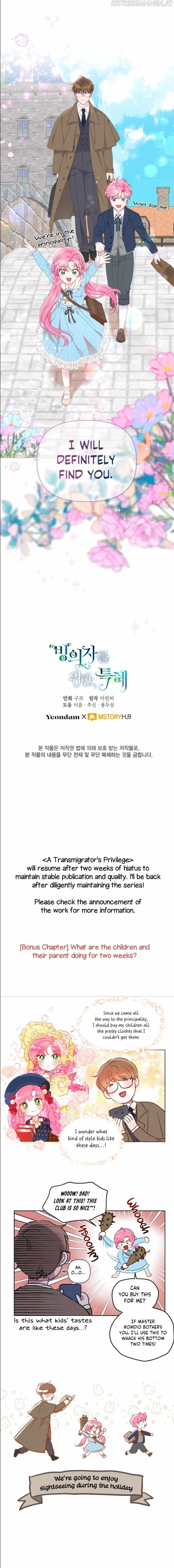 A Transmigrator’s Privilege Chapter 35.5 - Page 3 in English