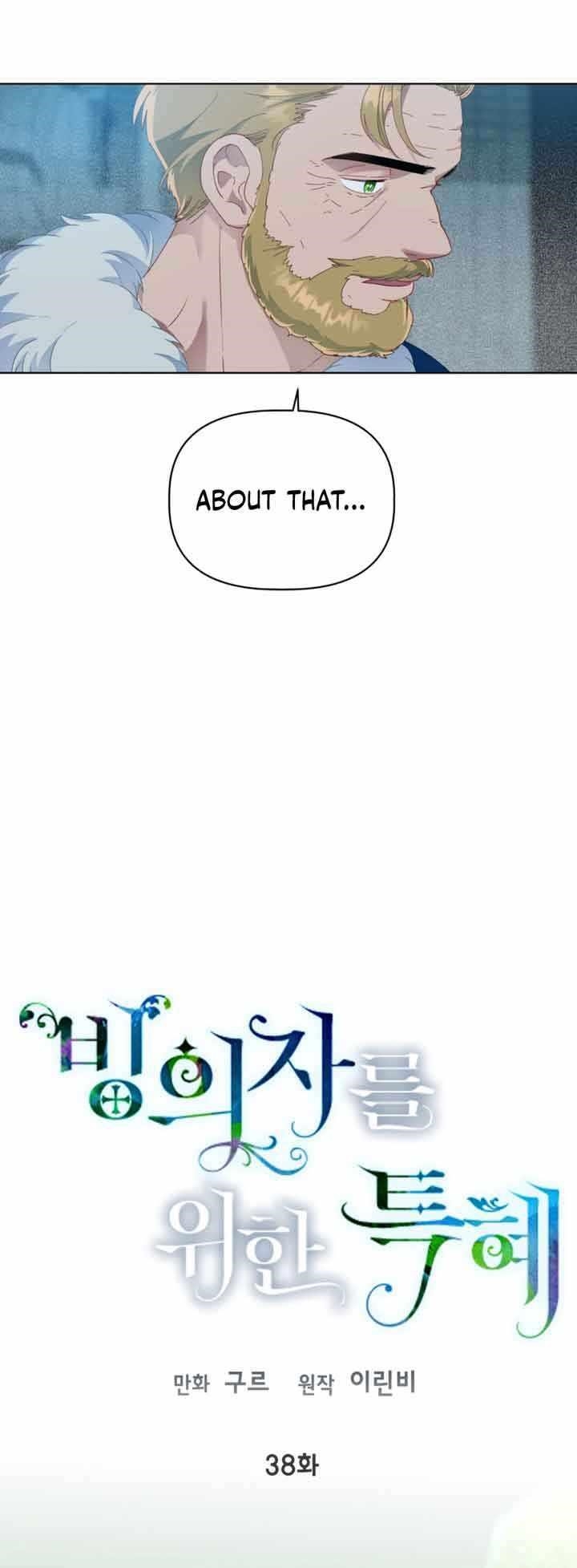 A Transmigrator’s Privilege Chapter 38 - Page 4 in English