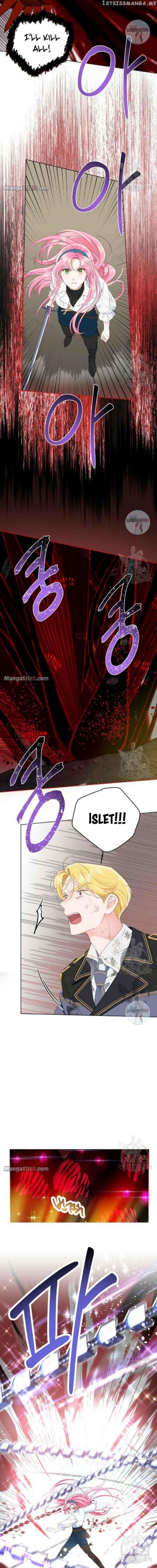 A Transmigrator’s Privilege Chapter 55 - Page 7 in English