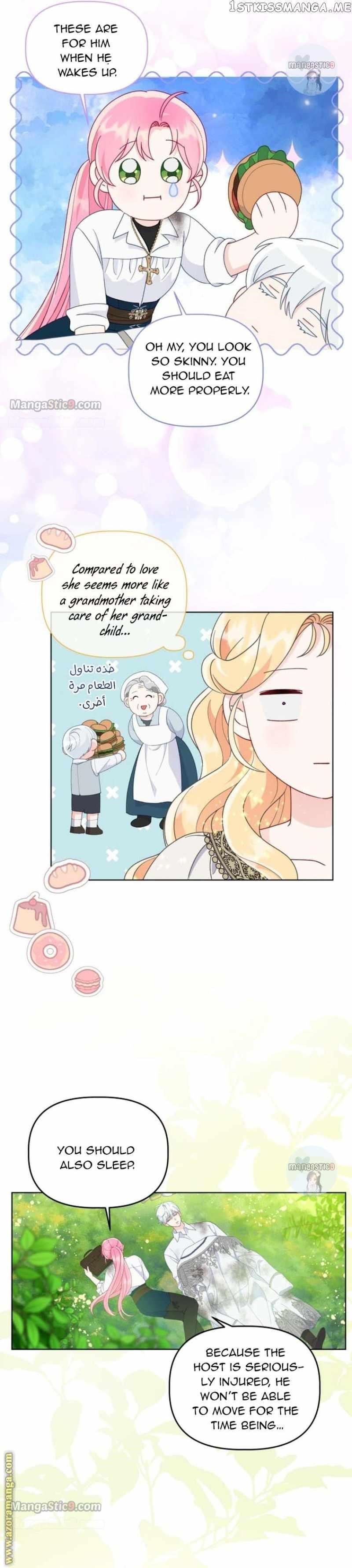 A Transmigrator’s Privilege Chapter 60 - Page 15 in English