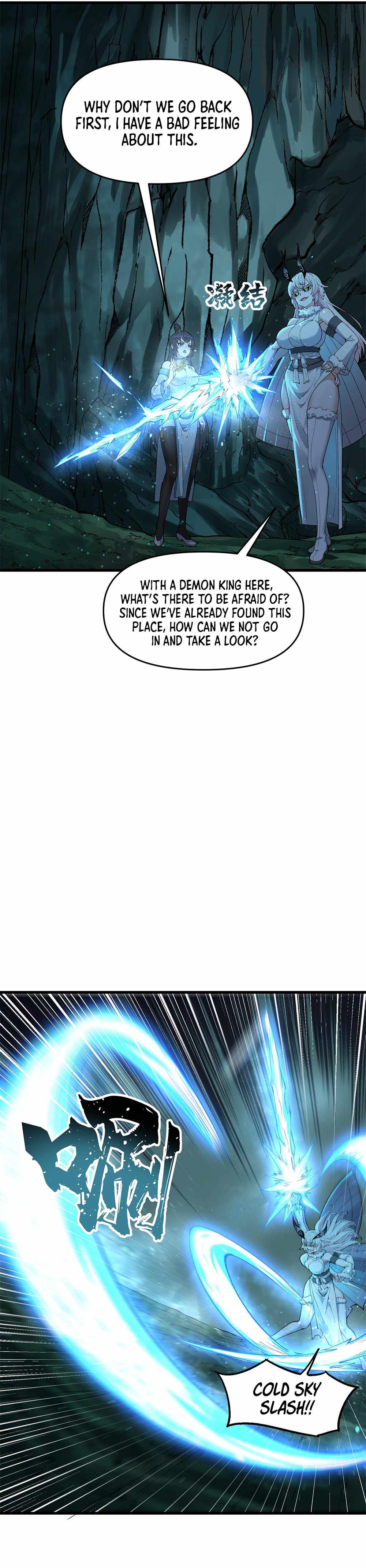 After Ten Years of Chopping Wood, Immortals Begged To Become My Disciples Chapter 12 - Page 20 in English
