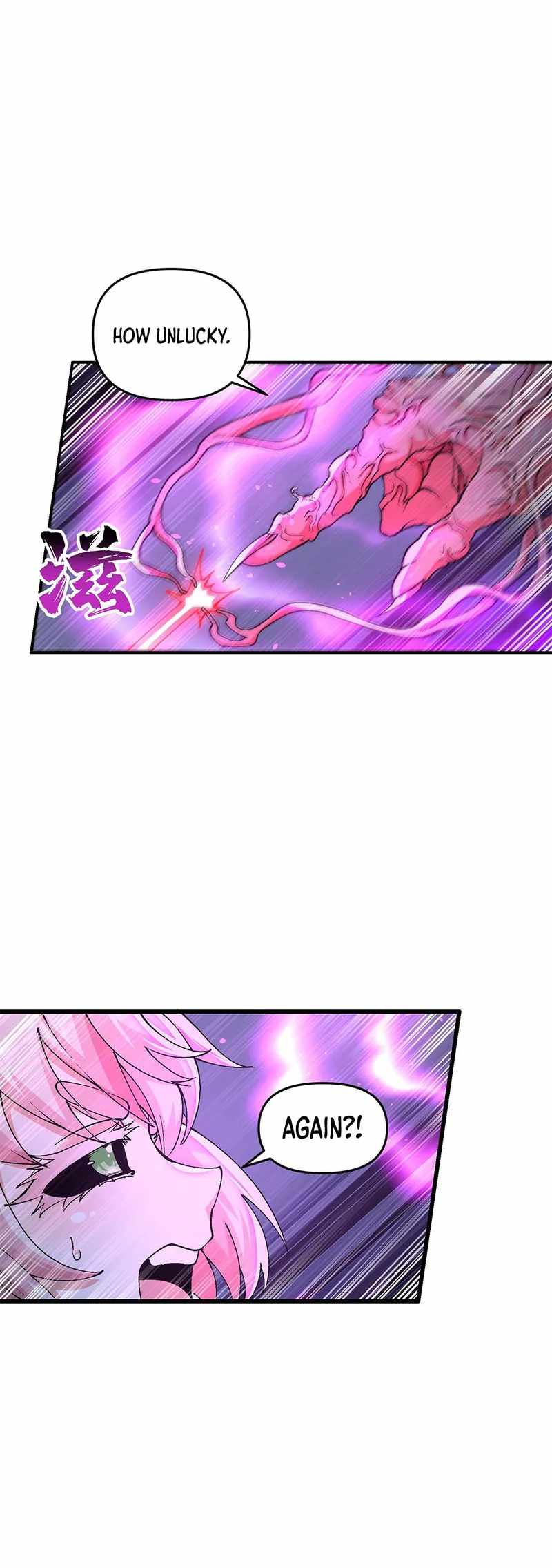 After Ten Years of Chopping Wood, Immortals Begged To Become My Disciples Chapter 13 - Page 12 in English