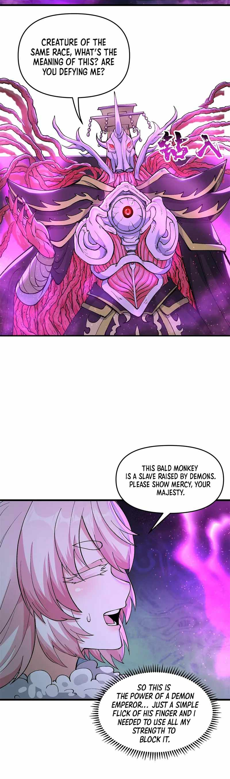 After Ten Years of Chopping Wood, Immortals Begged To Become My Disciples Chapter 13 - Page 15 in English