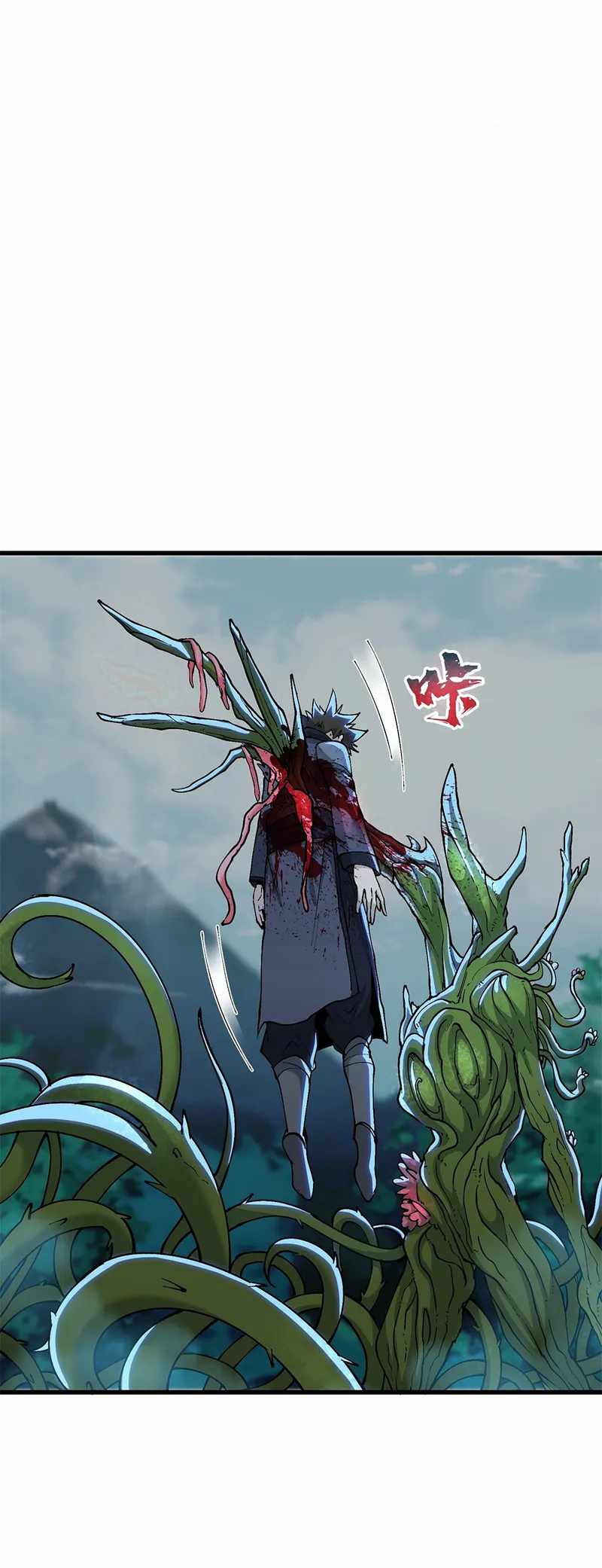 After Ten Years of Chopping Wood, Immortals Begged To Become My Disciples Chapter 13 - Page 23 in English