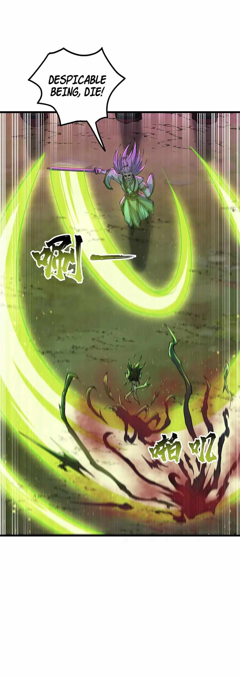 After Ten Years of Chopping Wood, Immortals Begged To Become My Disciples Chapter 13 - Page 28 in English