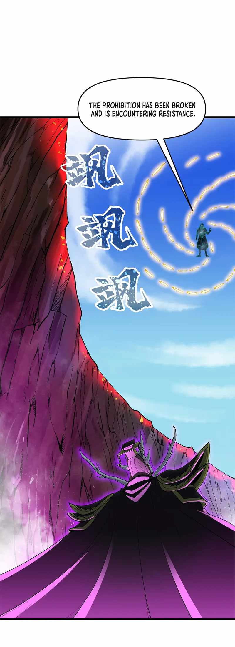 After Ten Years of Chopping Wood, Immortals Begged To Become My Disciples Chapter 13 - Page 40 in English