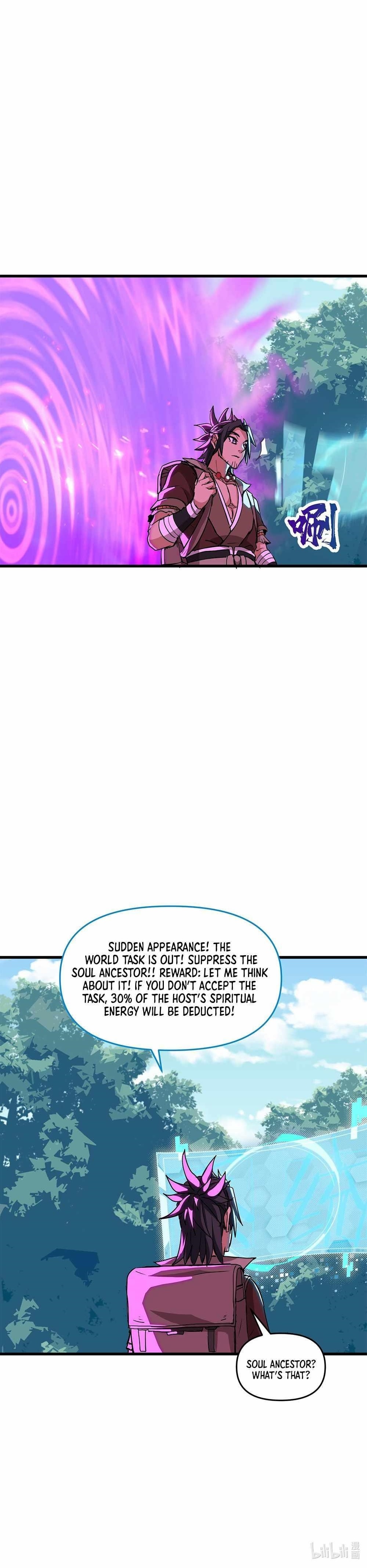 After Ten Years of Chopping Wood, Immortals Begged To Become My Disciples Chapter 16 - Page 25 in English