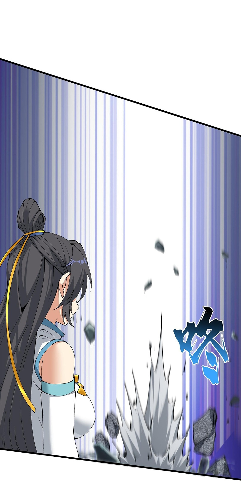 After Ten Years of Chopping Wood, Immortals Begged To Become My Disciples Chapter 32 - Page 22 in English