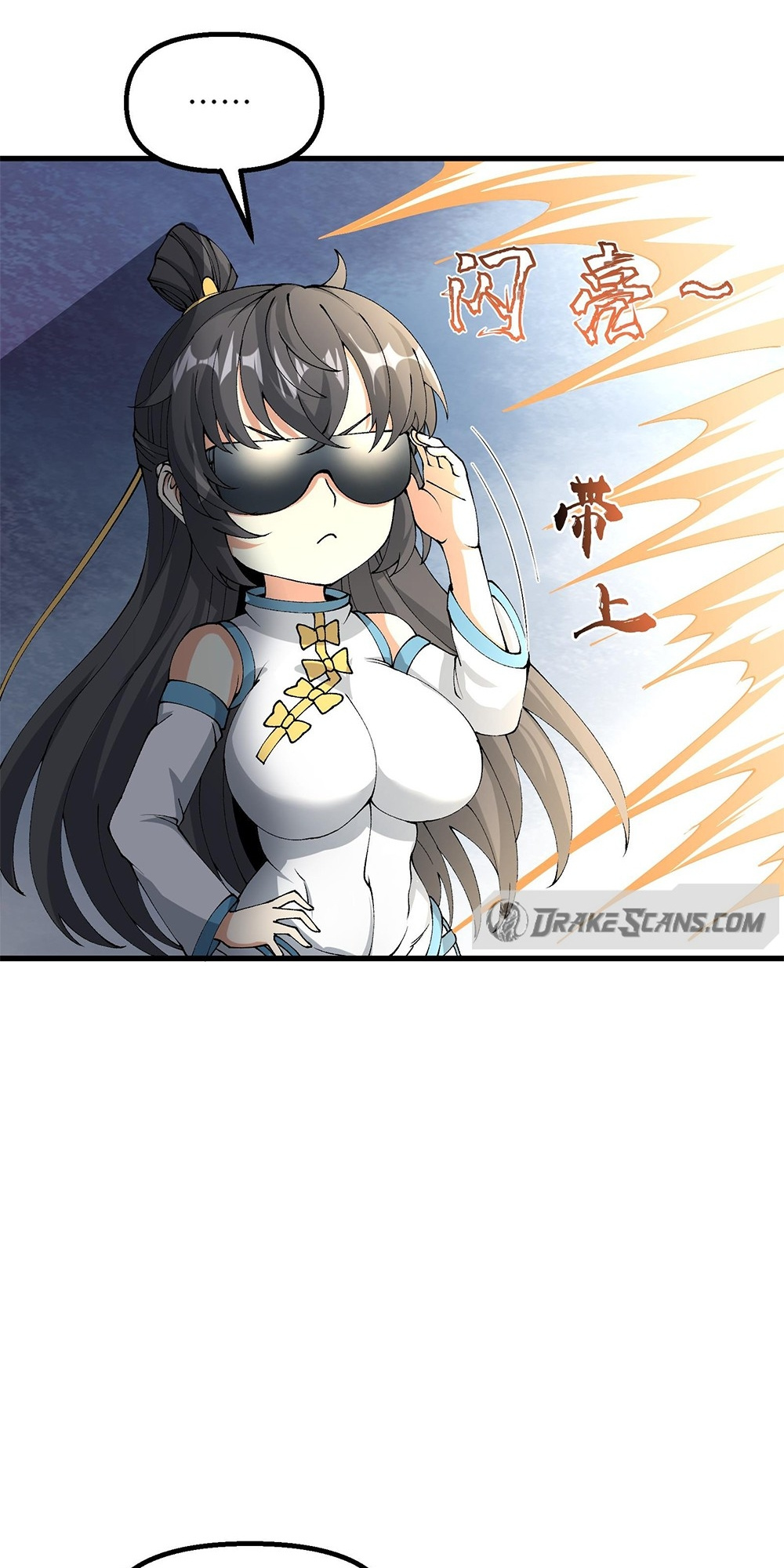 After Ten Years of Chopping Wood, Immortals Begged To Become My Disciples Chapter 32 - Page 3 in English