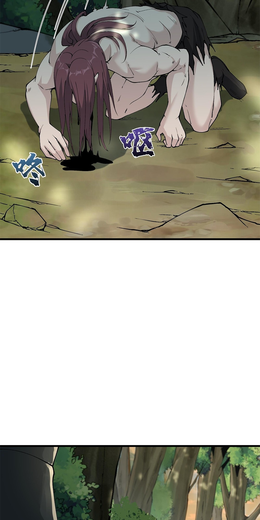 After Ten Years of Chopping Wood, Immortals Begged To Become My Disciples Chapter 32 - Page 34 in English