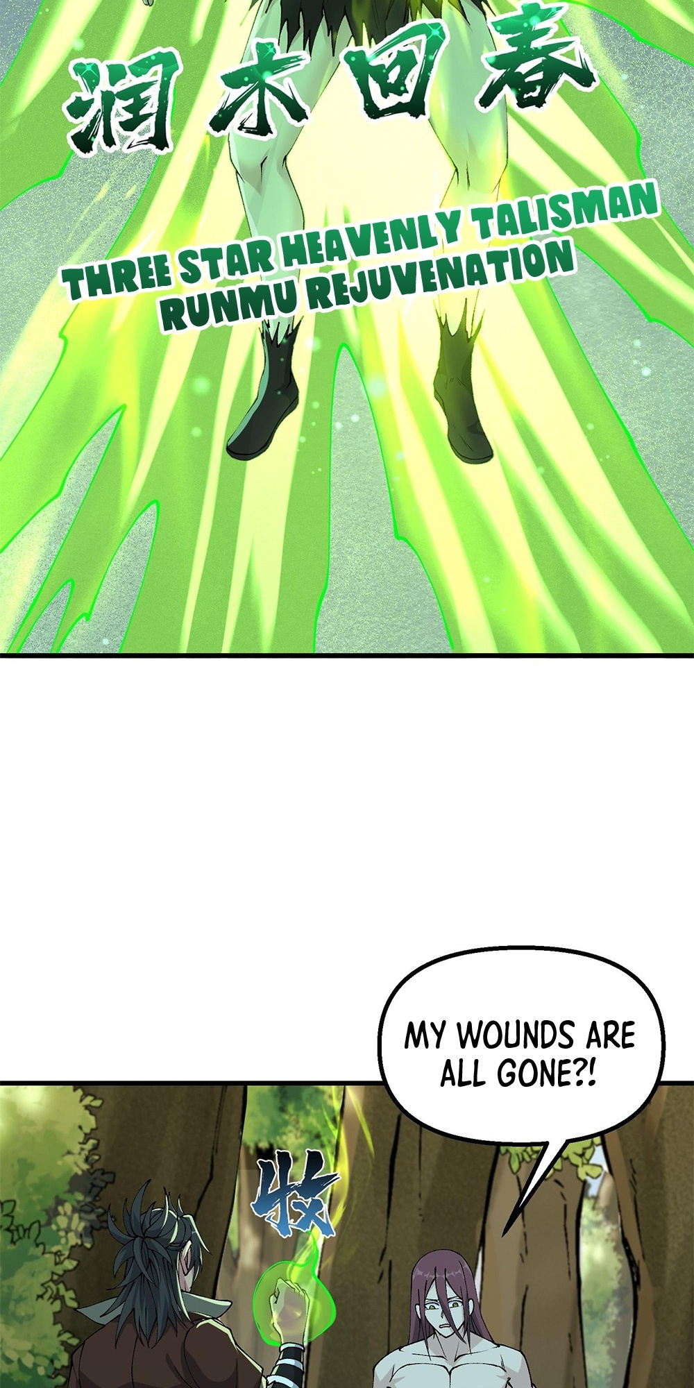 After Ten Years of Chopping Wood, Immortals Begged To Become My Disciples Chapter 32 - Page 38 in English