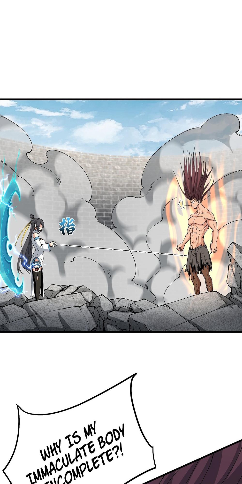 After Ten Years of Chopping Wood, Immortals Begged To Become My Disciples Chapter 32 - Page 5 in English