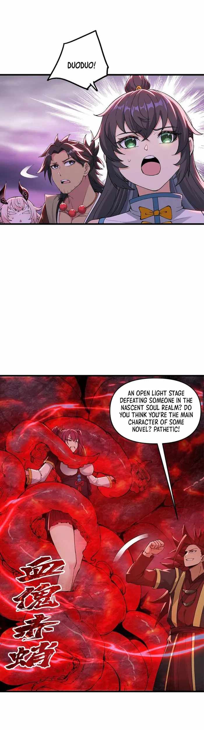 After Ten Years of Chopping Wood, Immortals Begged To Become My Disciples Chapter 40 - Page 21 in English