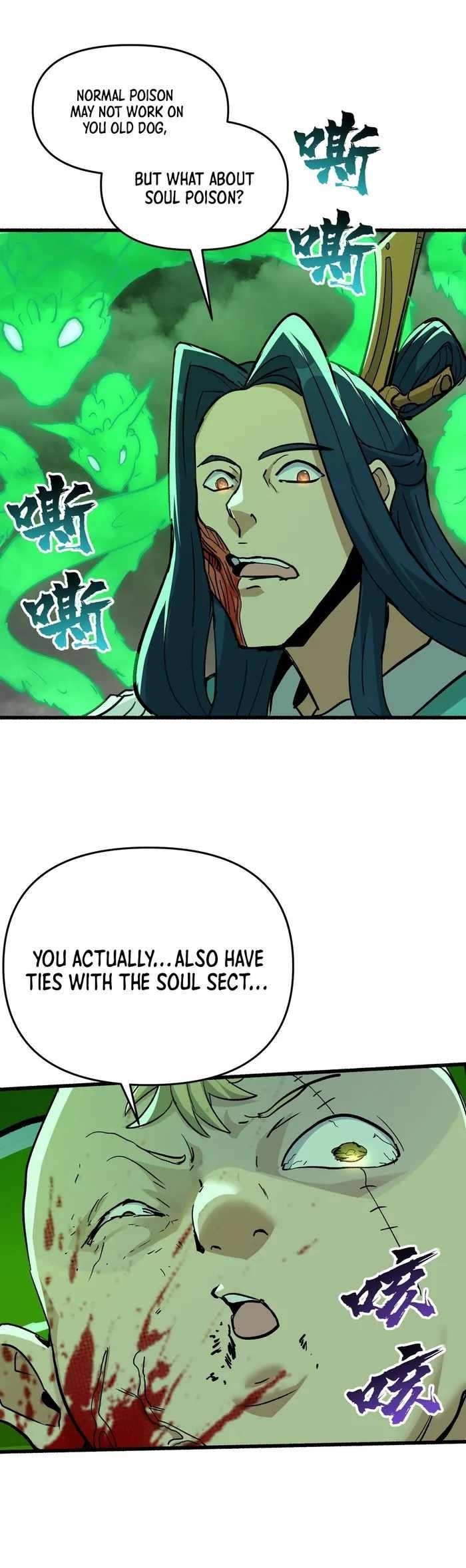After Ten Years of Chopping Wood, Immortals Begged To Become My Disciples Chapter 47 - Page 21 in English