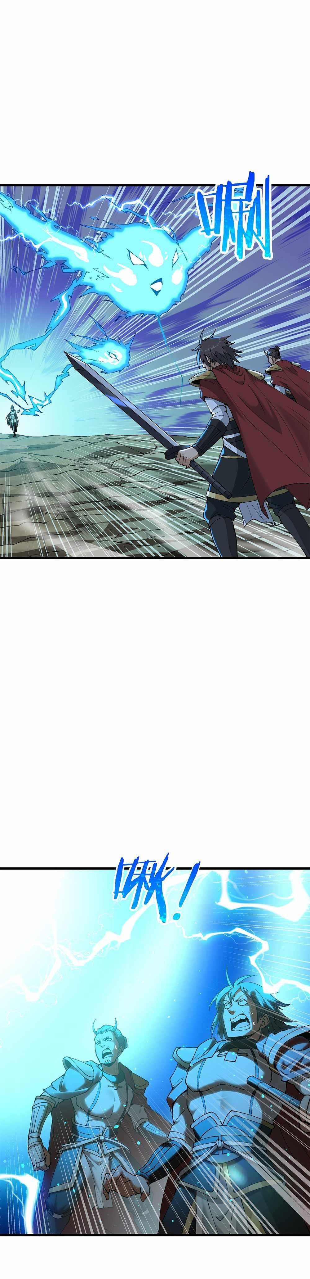 After Ten Years of Chopping Wood, Immortals Begged To Become My Disciples Chapter 5 - Page 4 in English