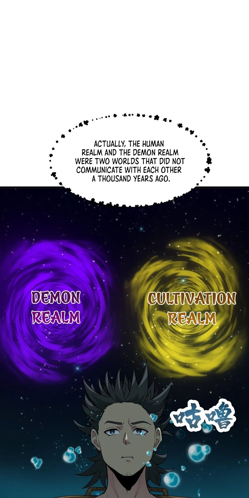 After Ten Years of Chopping Wood, Immortals Begged To Become My Disciples Chapter 50 - Page 8 in English
