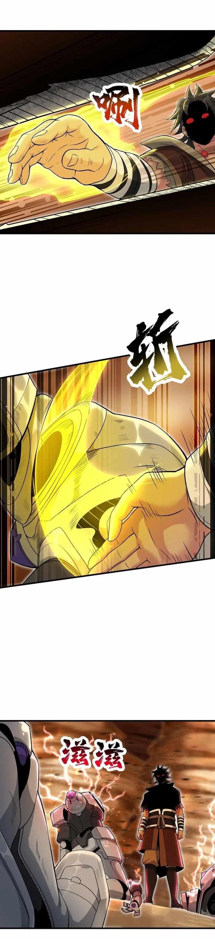 After Ten Years of Chopping Wood, Immortals Begged To Become My Disciples Chapter 55 - Page 23 in English