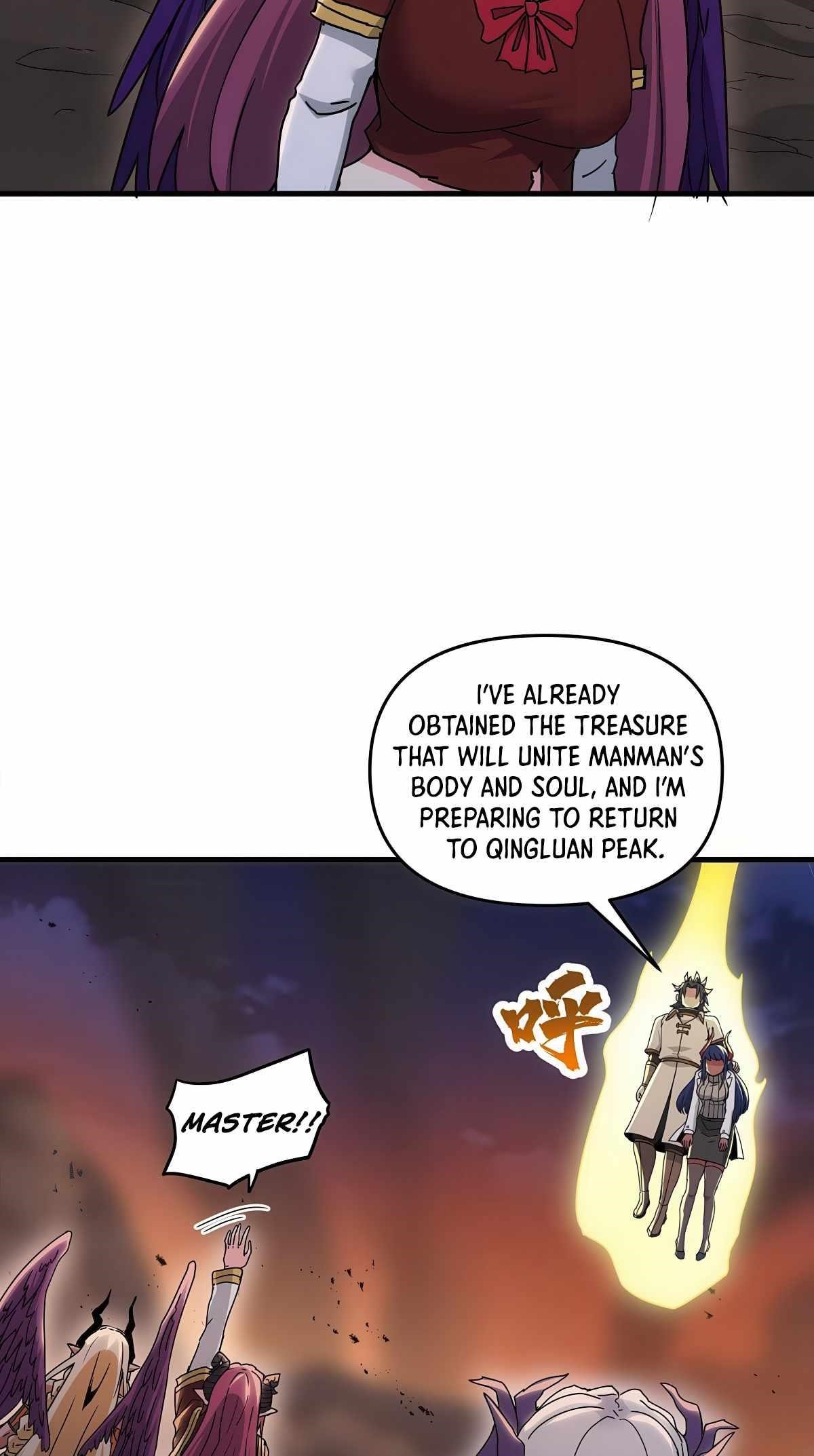 After Ten Years of Chopping Wood, Immortals Begged To Become My Disciples Chapter 71 - Page 4 in English