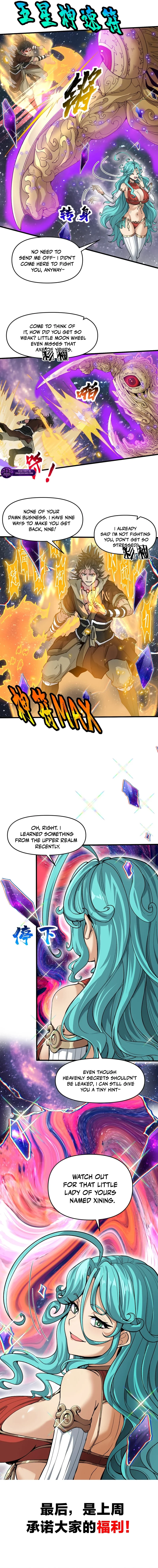 After Ten Years of Chopping Wood, Immortals Begged To Become My Disciples Chapter 91 - Page 14 in English