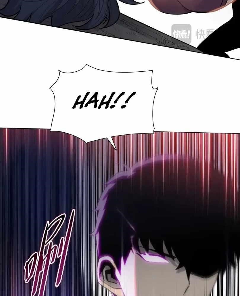 The Doomsday Ruthless Man: Hoarding Trillions of Supplies at the Beginning Chapter 100 - Page 84 in English