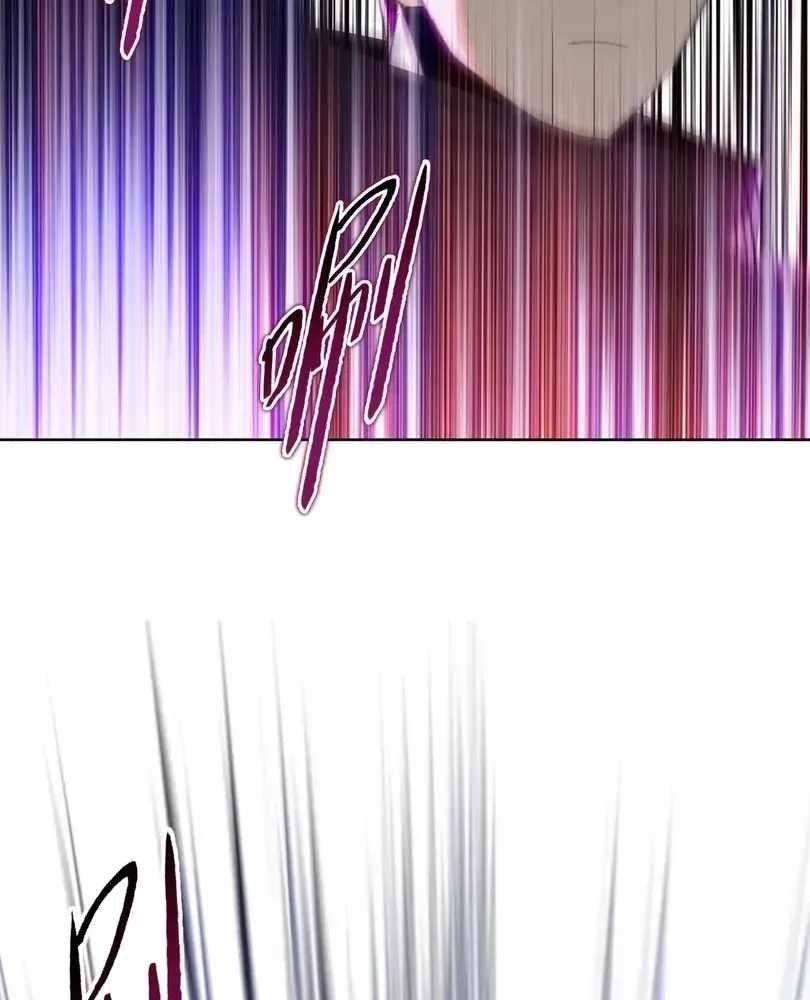 The Doomsday Ruthless Man: Hoarding Trillions of Supplies at the Beginning Chapter 100 - Page 85 in English