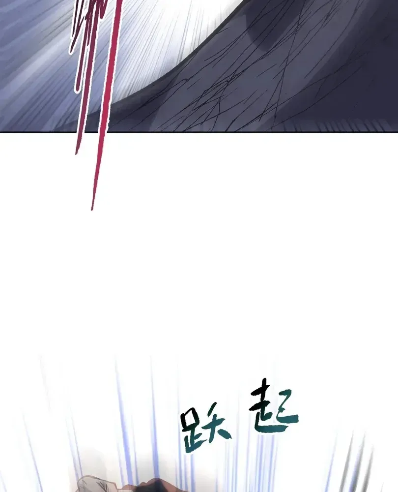 The Doomsday Ruthless Man: Hoarding Trillions of Supplies at the Beginning Chapter 102 - Page 29 in English