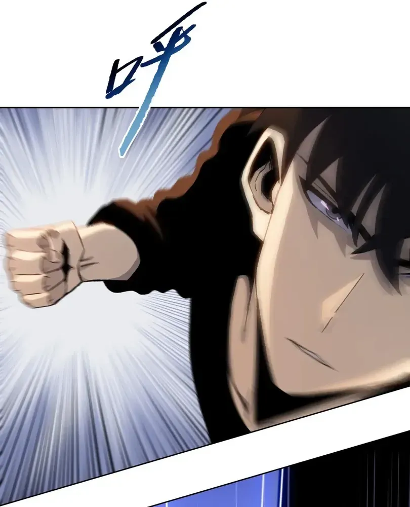 The Doomsday Ruthless Man: Hoarding Trillions of Supplies at the Beginning Chapter 102 - Page 33 in English