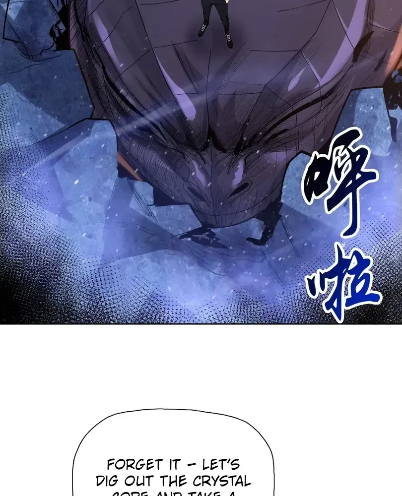 The Doomsday Ruthless Man: Hoarding Trillions of Supplies at the Beginning Chapter 102 - Page 45 in English