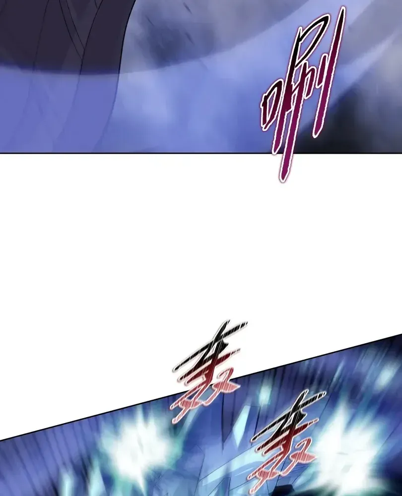 The Doomsday Ruthless Man: Hoarding Trillions of Supplies at the Beginning Chapter 104 - Page 64 in English