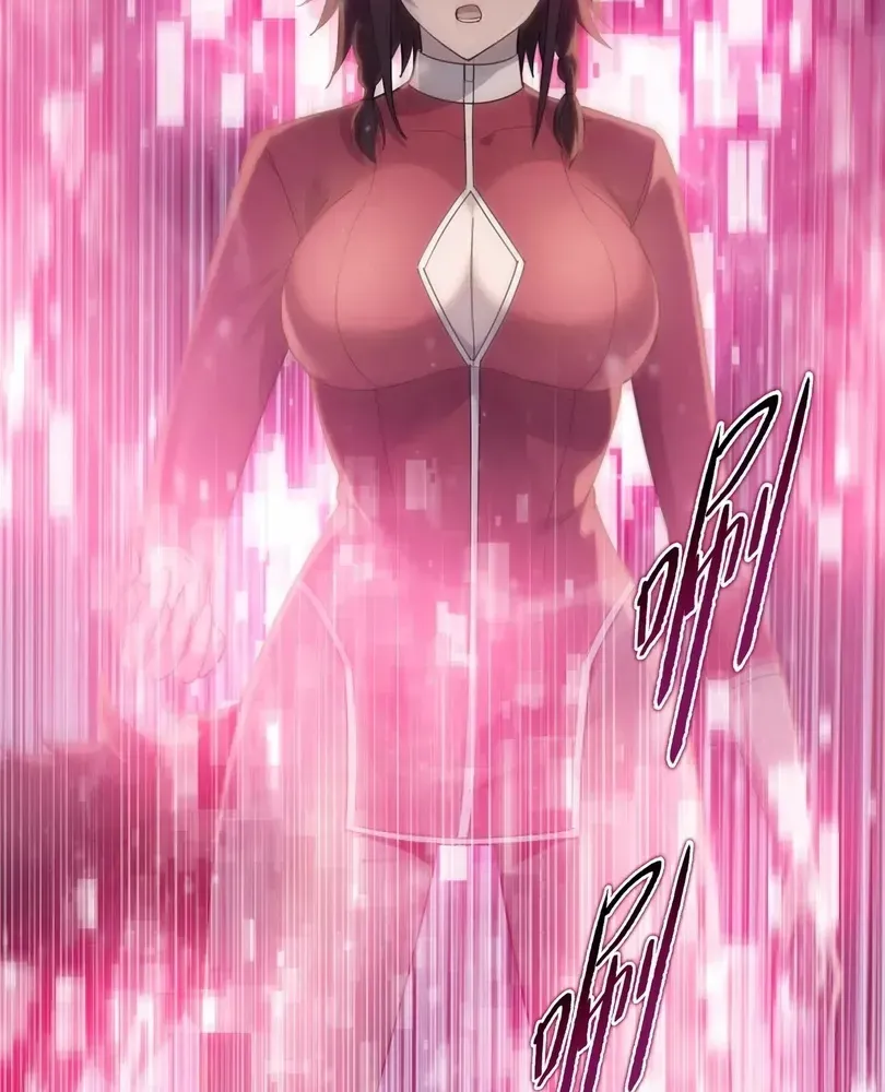 The Doomsday Ruthless Man: Hoarding Trillions of Supplies at the Beginning Chapter 104 - Page 70 in English