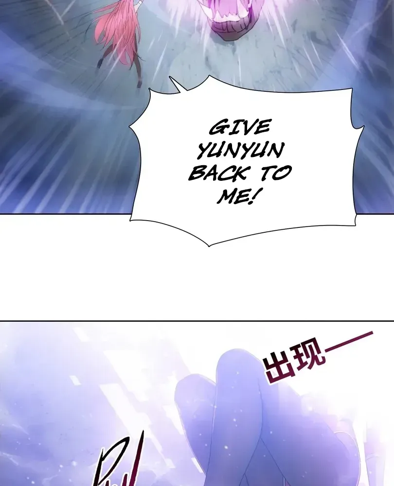 The Doomsday Ruthless Man: Hoarding Trillions of Supplies at the Beginning Chapter 104 - Page 83 in English