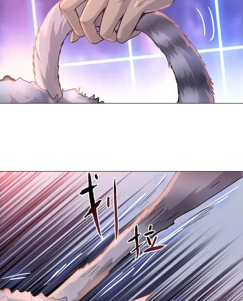 The Doomsday Ruthless Man: Hoarding Trillions of Supplies at the Beginning Chapter 104 - Page 9 in English