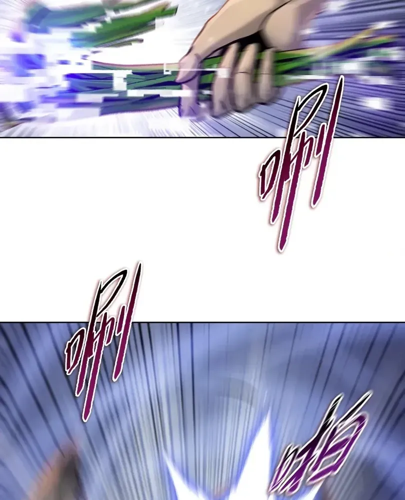 The Doomsday Ruthless Man: Hoarding Trillions of Supplies at the Beginning Chapter 105 - Page 49 in English