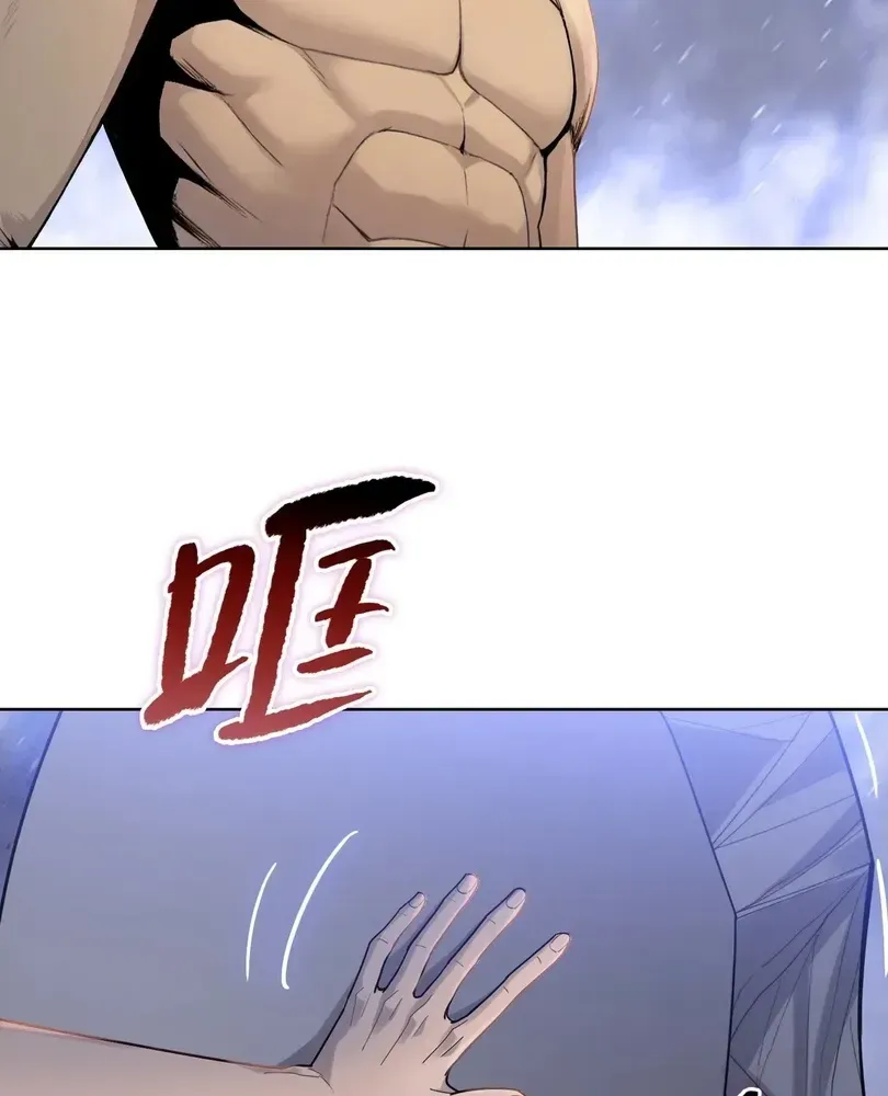 The Doomsday Ruthless Man: Hoarding Trillions of Supplies at the Beginning Chapter 105 - Page 65 in English