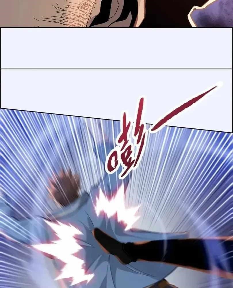 The Doomsday Ruthless Man: Hoarding Trillions of Supplies at the Beginning Chapter 107 - Page 71 in English