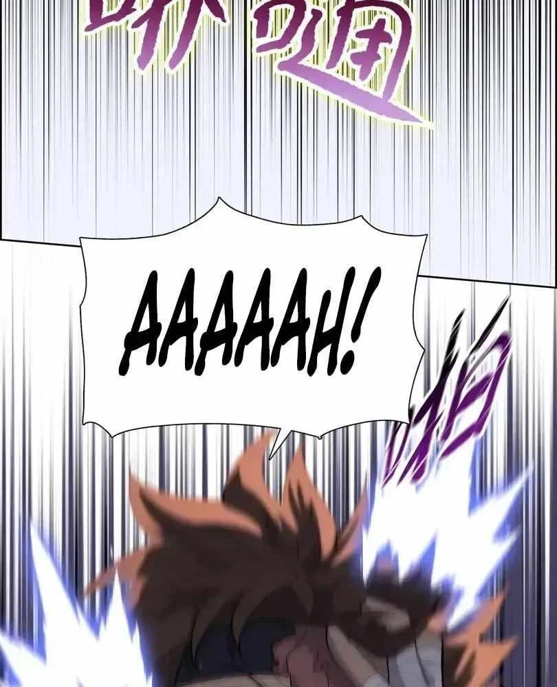 The Doomsday Ruthless Man: Hoarding Trillions of Supplies at the Beginning Chapter 107 - Page 75 in English
