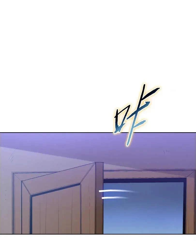 The Doomsday Ruthless Man: Hoarding Trillions of Supplies at the Beginning Chapter 109 - Page 32 in English