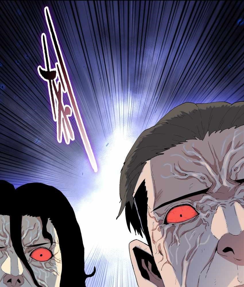 The Doomsday Ruthless Man: Hoarding Trillions of Supplies at the Beginning Chapter 11 - Page 40 in English
