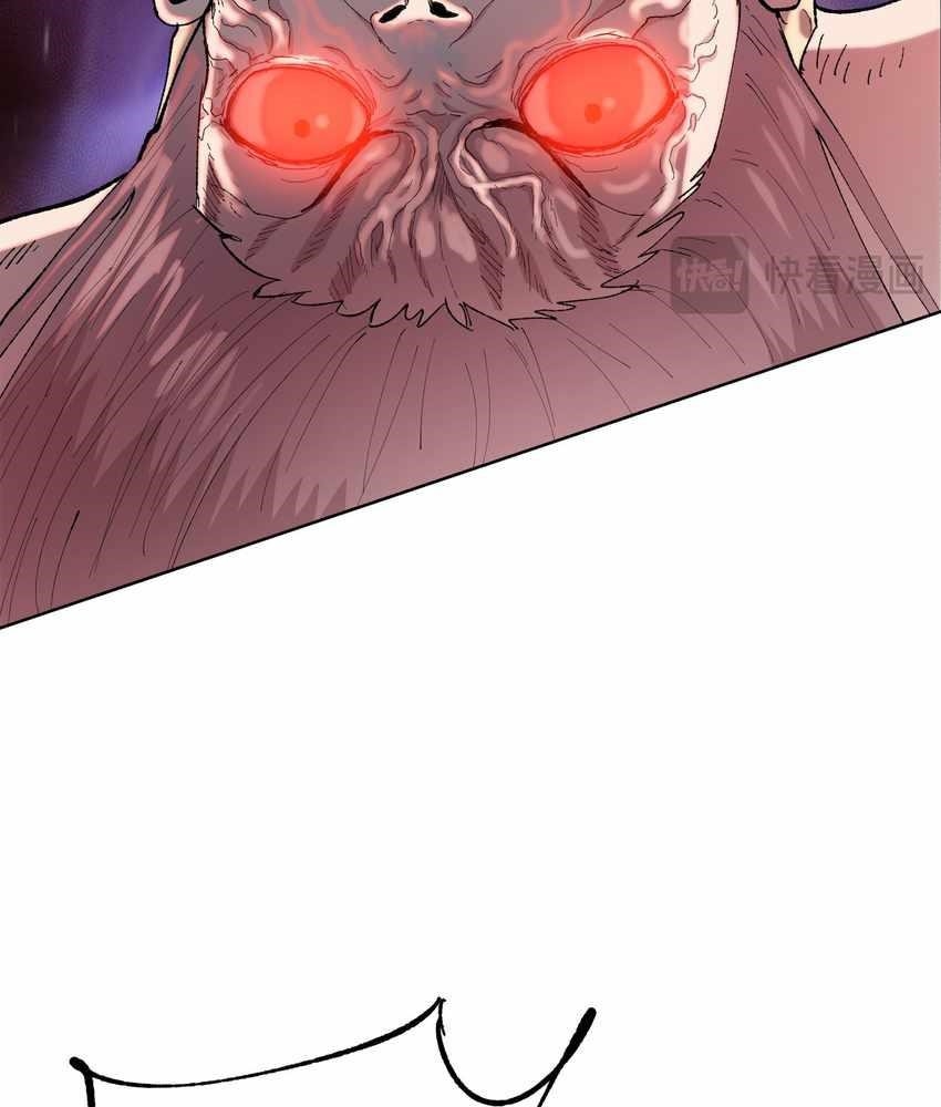 The Doomsday Ruthless Man: Hoarding Trillions of Supplies at the Beginning Chapter 11 - Page 52 in English