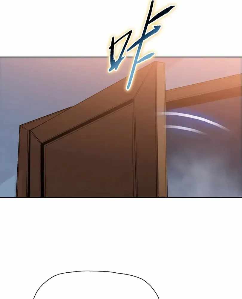 The Doomsday Ruthless Man: Hoarding Trillions of Supplies at the Beginning Chapter 110 - Page 40 in English
