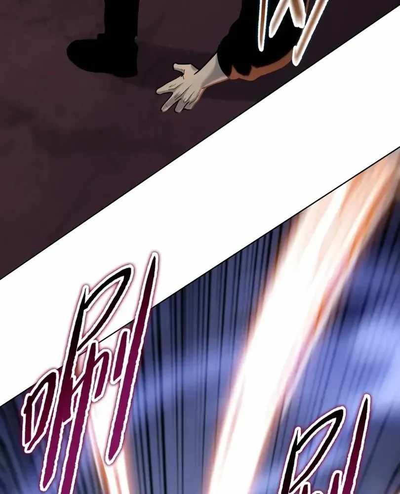 The Doomsday Ruthless Man: Hoarding Trillions of Supplies at the Beginning Chapter 110 - Page 79 in English