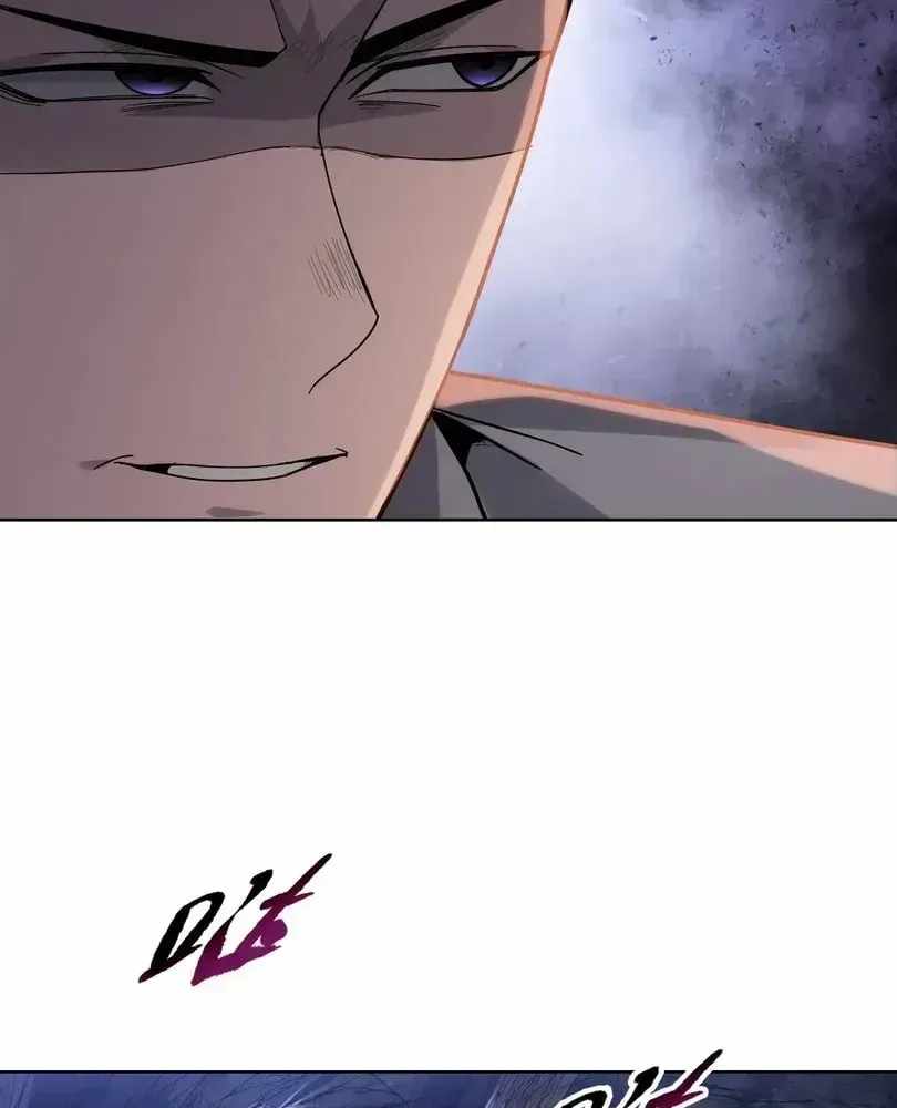 The Doomsday Ruthless Man: Hoarding Trillions of Supplies at the Beginning Chapter 112 - Page 45 in English