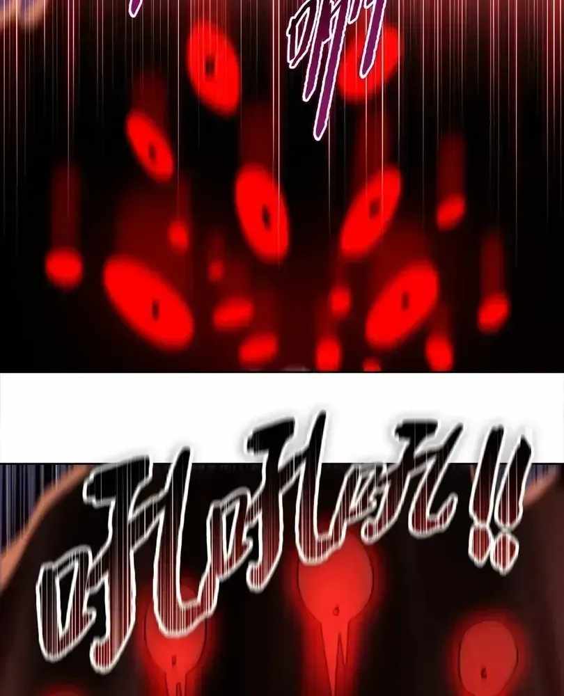 The Doomsday Ruthless Man: Hoarding Trillions of Supplies at the Beginning Chapter 113 - Page 31 in English